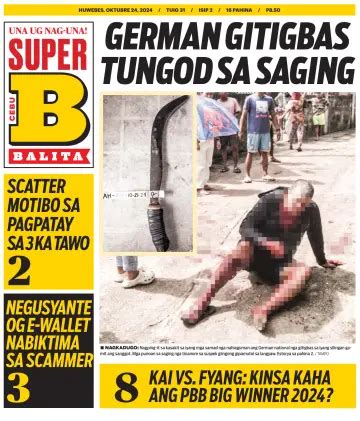 cebu city news today|Superbalita Cebu .